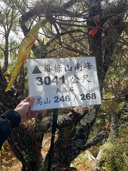 08A63EEC-D26C-4C29-A018-4CC6F3F62E27 08A63EEC-D26C-4C29-A018-4CC6F3F62E27