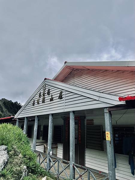 068AC91A-49AA-44CA-A067-60D5F4EC54C0_1_105_c 068AC91A-49AA-44CA-A067-60D5F4EC54C0_1_105_c