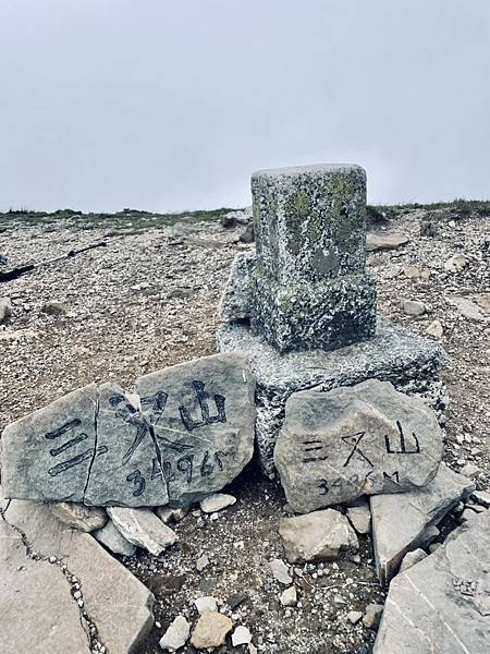 83FF87D8-29B2-42C4-B0DC-03F5FF4C503F_1_105_c 83FF87D8-29B2-42C4-B0DC-03F5FF4C503F_1_105_c