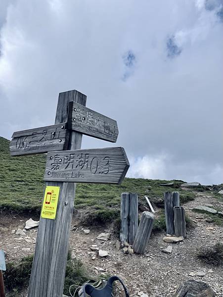 A256F94B-EB02-4D1E-A754-25DD68052E32_1_105_c A256F94B-EB02-4D1E-A754-25DD68052E32_1_105_c