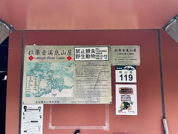 C991422A-CDDA-4F84-9A22-0F0BF30727A3_1_105_c C991422A-CDDA-4F84-9A22-0F0BF30727A3_1_105_c