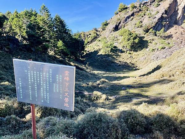 5F6759D9-D2C4-4379-949E-DD4A6B37BAD8_1_105_c 5F6759D9-D2C4-4379-949E-DD4A6B37BAD8_1_105_c