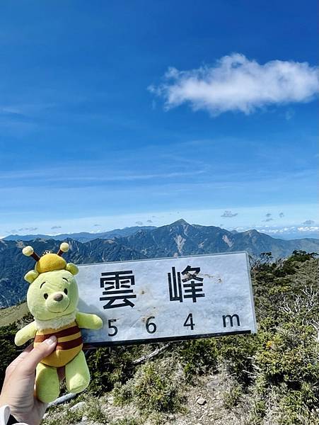 52A011E0-485A-44B0-ADE5-5A0A7EE3516F_1_105_c 52A011E0-485A-44B0-ADE5-5A0A7EE3516F_1_105_c