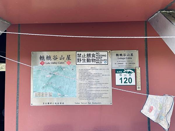 42F83980-B19F-4C53-8FFC-1D71A82160FD_1_105_c 42F83980-B19F-4C53-8FFC-1D71A82160FD_1_105_c