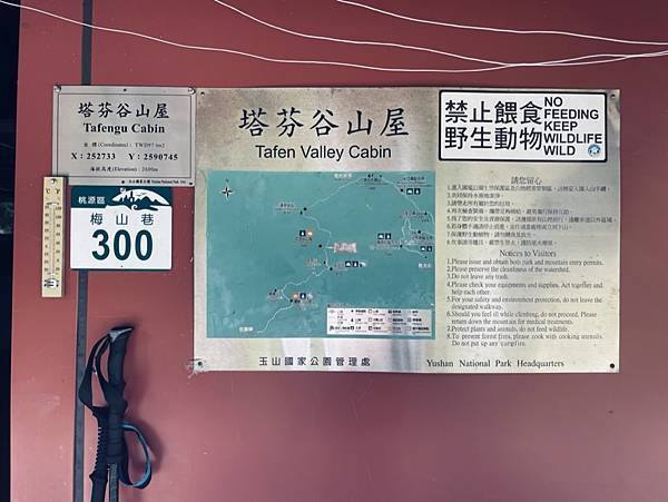 AD1FF653-B9BE-4EEE-9EB3-4CAE941E6A47_1_105_c