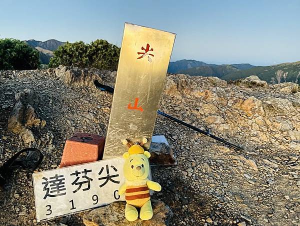 E3BF04A1-EFFD-46D0-B7FF-9AA1C40A8D56_1_105_c E3BF04A1-EFFD-46D0-B7FF-9AA1C40A8D56_1_105_c