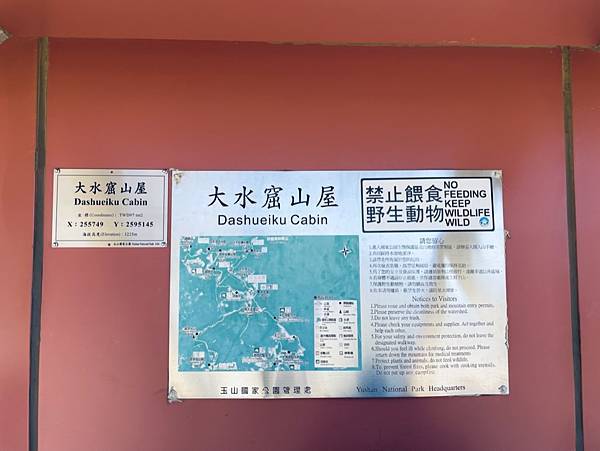 4C74DD43-8BDB-44B4-A497-98775232DC39_1_105_c 4C74DD43-8BDB-44B4-A497-98775232DC39_1_105_c