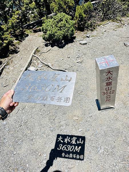 64E37127-C6A5-4B7C-B5D1-527C1182E37D_1_105_c 64E37127-C6A5-4B7C-B5D1-527C1182E37D_1_105_c