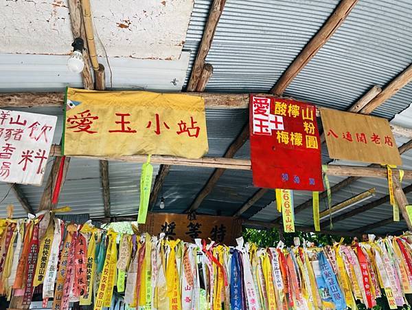 F66E30D2-7AAC-42C8-8F8D-698BA576977D_1_105_c F66E30D2-7AAC-42C8-8F8D-698BA576977D_1_105_c