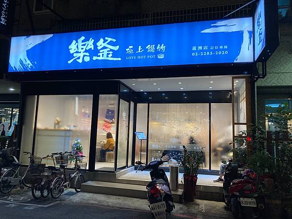 1店面.jpg