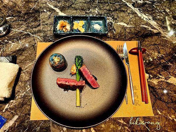 台北但馬家鐵板燒 