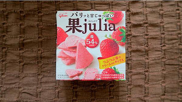草莓水果脆片.jpg 草莓水果脆片.jpg