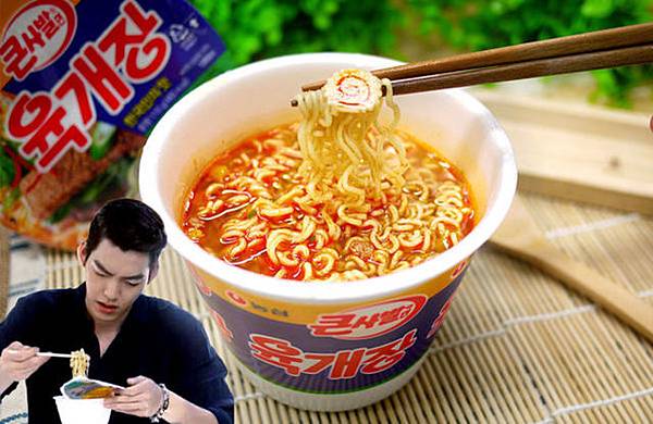 金宇彬 辣牛肉湯麵.jpg 金宇彬 辣牛肉湯麵.jpg