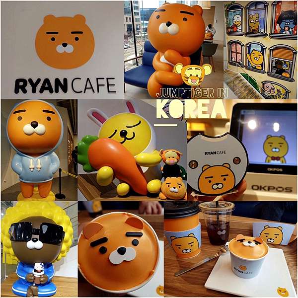 首爾弘大 Kakao Friends 弘大旗艦店 超萌ryan陪你吃下午茶 跳虎餓餓eat All The Food 痞客邦 首爾弘大 Kakao Friends 弘大旗艦店 超萌ryan陪你吃下午茶 跳虎餓餓eat All The Food 痞客邦