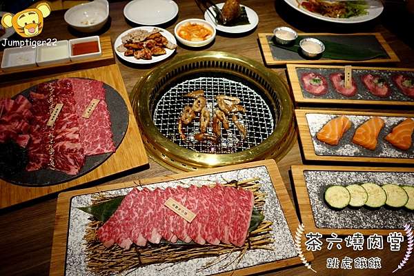 高雄左營 茶六燒肉堂 舌尖上的燒肉 讓極上和牛套餐來滿足味蕾吧 跳虎餓餓eat All The Food 痞客邦