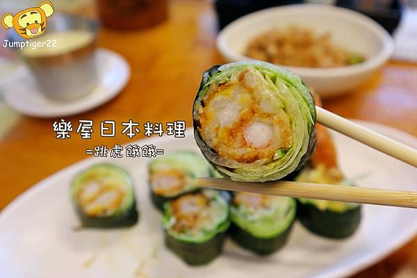 IMG_8590-1.jpg IMG_8590-1.jpg