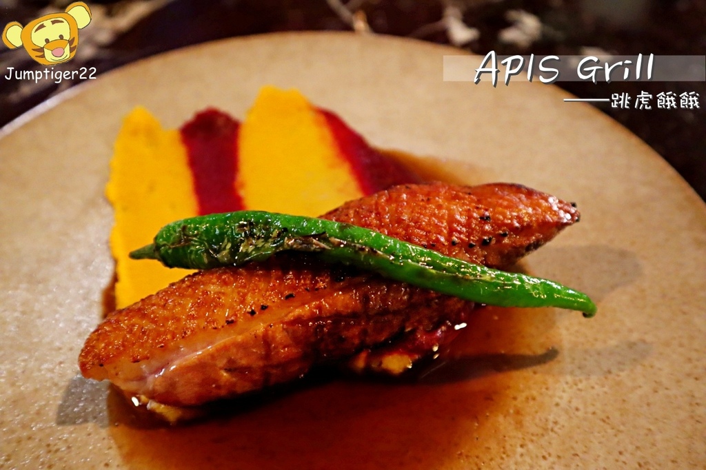 【高雄三民】APIS grill