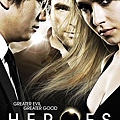 heroes-season-4-poster.jpg