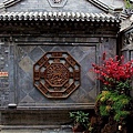 北京四合院03.jpg