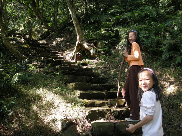 紗帽山 021.JPG 紗帽山 021.JPG