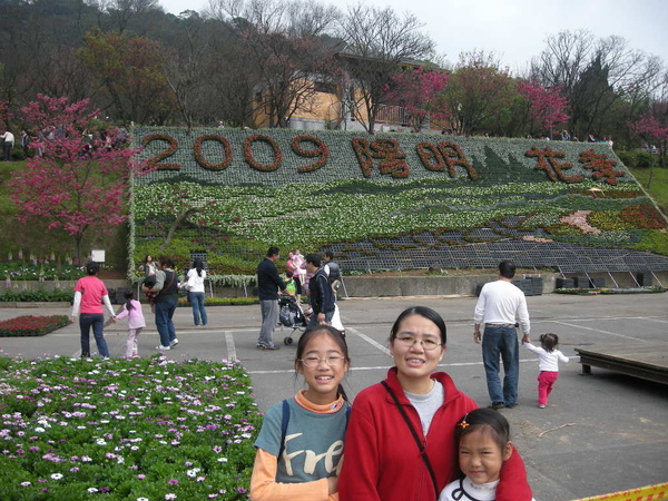 陽明山大屯瀑布.賞櫻花 120.JPG 陽明山大屯瀑布.賞櫻花 120.JPG