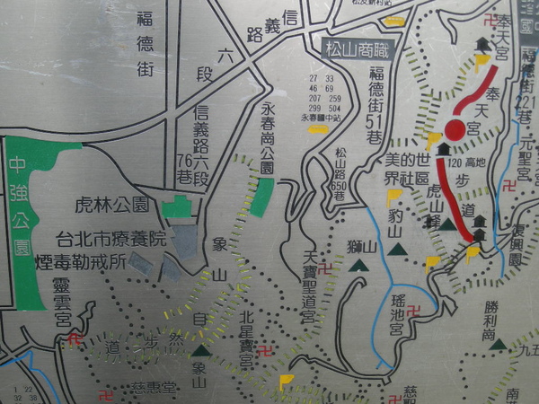 四獸山 111.JPG 四獸山 111.JPG