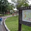 228公園 030.JPG