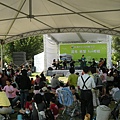 2009關渡親子日 183.JPG