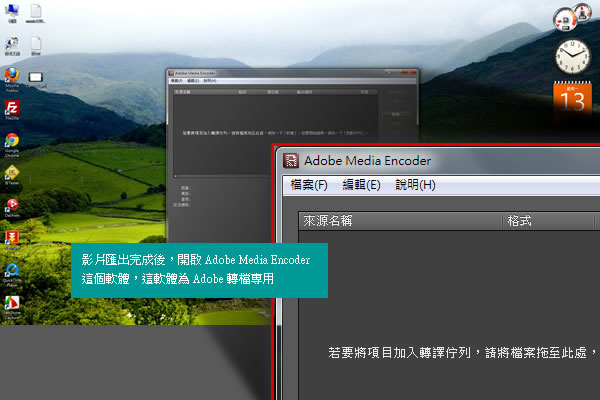 After Effect 匯出帶有alpha 透明背景的影片 二流設計師的小筆記 痞客邦 After Effect 匯出帶有alpha 透明背景的影片 二流設計師的小筆記 痞客邦