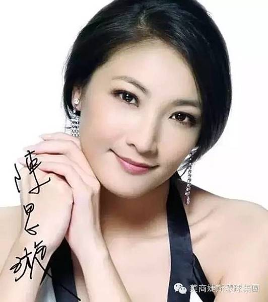 国际名模陈思璇在电视节目中公开美丽的秘密.jpg