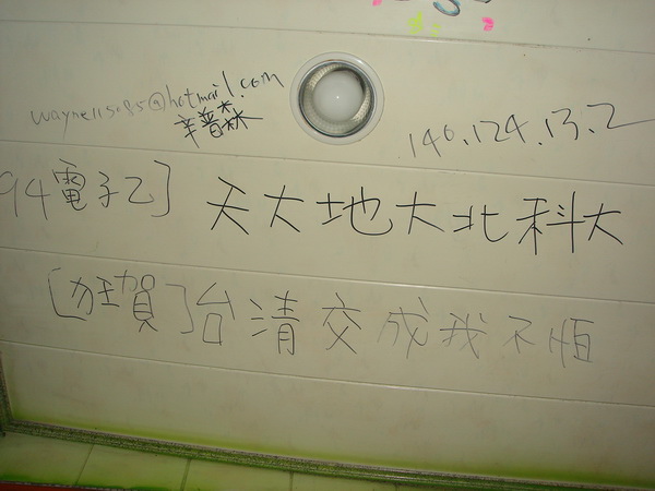 1876402321.jpg