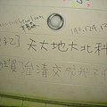 1876402321.jpg