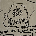 1876402328.jpg