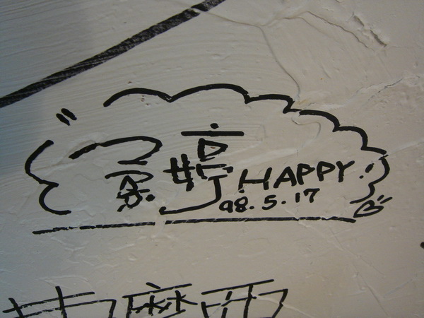 1876402327.jpg