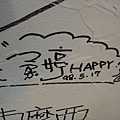 1876402327.jpg