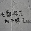1876402337.jpg