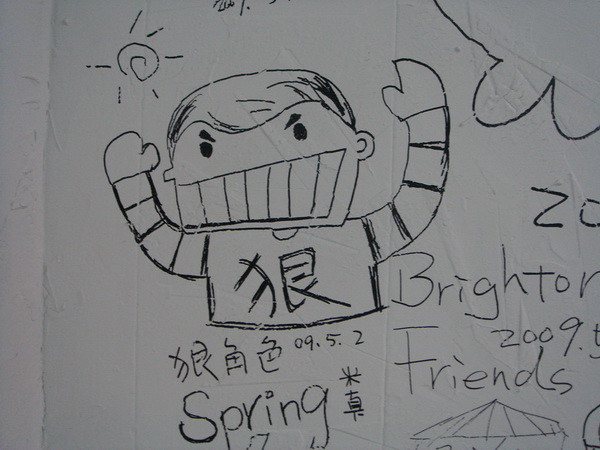 1876402346-封面圖.jpg