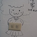 1876402352-及圖片描述.jpg