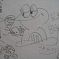 1876402349-留下第幾頁.jpg