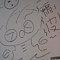 1876402353-因為會在新增.jpg