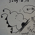 1876402367.jpg