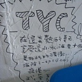 1876402379.jpg