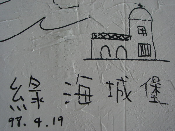 1876402380.jpg