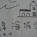 1876402380.jpg