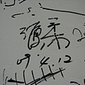 1876402378.jpg