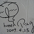 1876402385.jpg