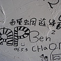 1876402392.jpg