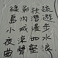 1876402397.jpg