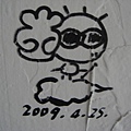 1876402404.jpg