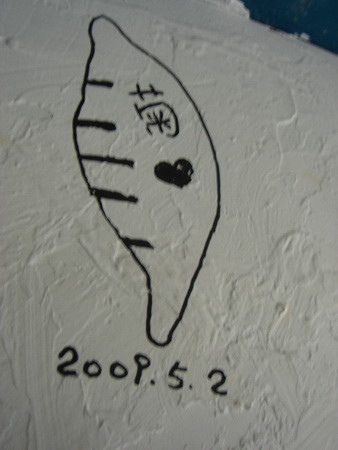 1876402407.jpg